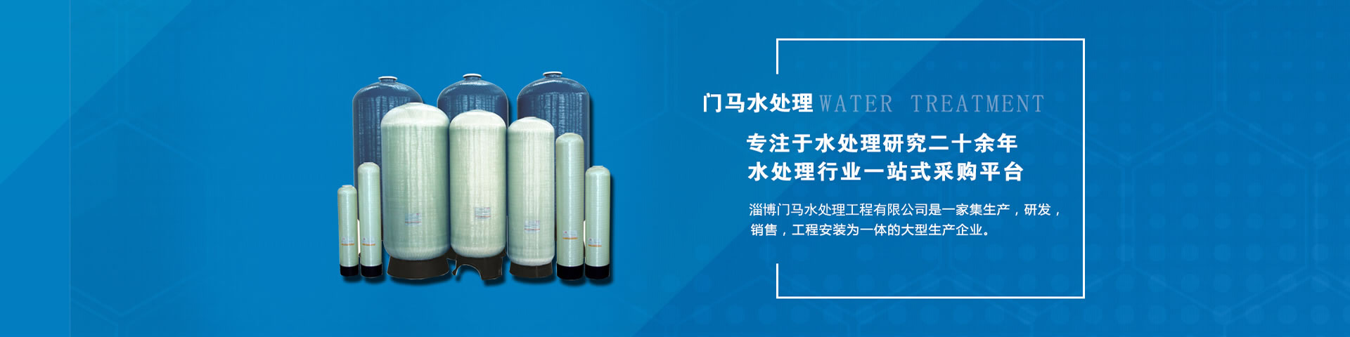 為每一個(gè)家庭，量身定制1